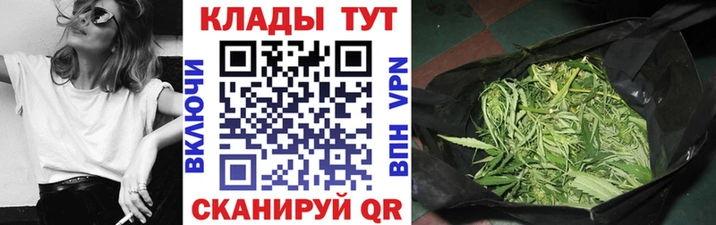 Купить наркоту Грязи Cocaine Alpha PVP Мефедрон
