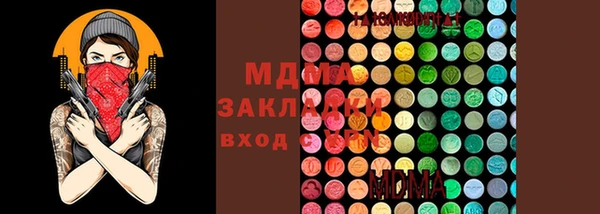 прущая мука Аркадак