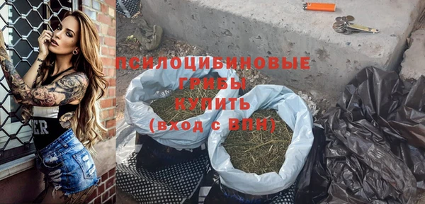 героин Карталы