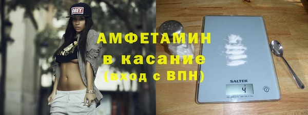 СК Карпинск
