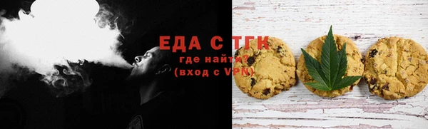 прущая мука Аркадак
