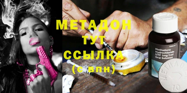 прущая мука Аркадак