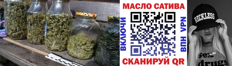 Дистиллят ТГК вейп  Грязи 